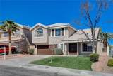 9036 Cotton Rose Way - Photo 31