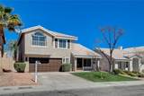 9036 Cotton Rose Way - Photo 32