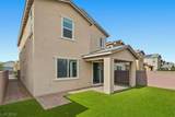 1318 Ossa Street - Photo 20