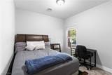 1157 Ginger Way - Photo 12