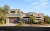 15 Gemstar Lane - Photo 1