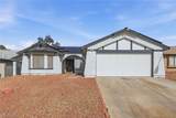 826 Anchor Drive - Photo 1
