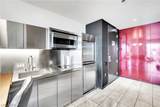4381 Flamingo Road - Photo 4