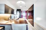 4381 Flamingo Road - Photo 7