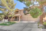 268 Copper Glow Court - Photo 3