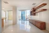 3722 Las Vegas Boulevard - Photo 12