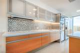 3722 Las Vegas Boulevard - Photo 15