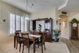 493 Lace Haven Court - Photo 4