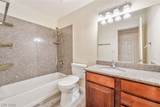 2451 Rainbow Boulevard - Photo 26