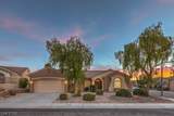 3017 Walnut Park Court - Photo 1