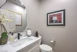 3017 Walnut Park Court - Photo 31
