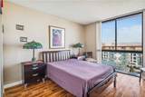 3930 University Center Drive - Photo 14
