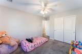 10583 Dryades Avenue - Photo 26