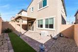 10583 Dryades Avenue - Photo 33