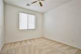 7593 Pallon Avenue - Photo 15