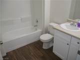 3318 Decatur Boulevard - Photo 16