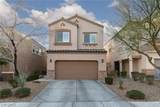 8465 Spirit Vale Avenue - Photo 1