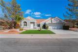 2528 Sunup Drive - Photo 2