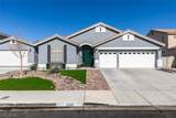 6310 Azure Drive - Photo 4