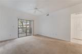 8000 Badura Avenue - Photo 4