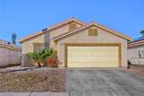 5519 Los Lobos Street - Photo 3