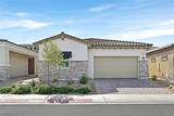 111 Ibiza Lake Drive - Photo 1