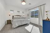 111 Ibiza Lake Drive - Photo 14