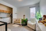 10238 Kesington Drive - Photo 38