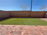 2289 Sky Island Drive - Photo 25