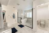 9404 Empire Rock Street - Photo 48