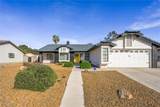 3709 Broxburn Street - Photo 2