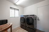 2548 Tumble Brook Drive - Photo 32