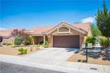 2548 Tumble Brook Drive - Photo 6