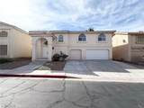 261 Delfino Way - Photo 2