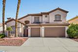 5416 Irish  Spring Street - Photo 2