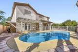 5416 Irish  Spring Street - Photo 36