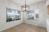 4820 Black Bear Road - Photo 12