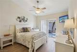 1755 Tanner Circle - Photo 21