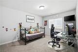 5953 Graystone Ridge Avenue - Photo 29
