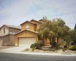 6528 Chebec Street - Photo 4