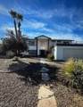 5243 Sunnywood Drive - Photo 1
