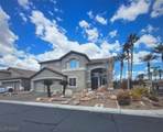 10134 Reflection Brook Avenue - Photo 4