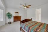 2833 Winslow Springs Drive - Photo 40
