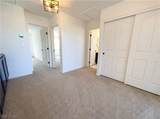 7848 Desert Bell Avenue - Photo 14