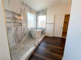 7848 Desert Bell Avenue - Photo 16