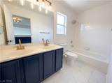 7848 Desert Bell Avenue - Photo 20