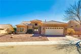 3020 Big Green Lane - Photo 2