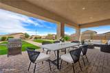 350 Lady Bird Avenue - Photo 14