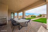 350 Lady Bird Avenue - Photo 15