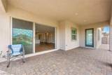 350 Lady Bird Avenue - Photo 57